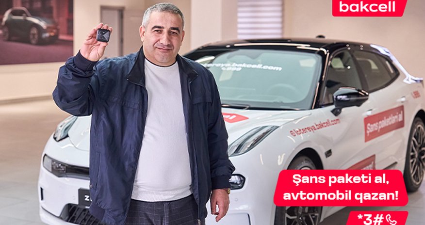 The 8th luxury car has found its owner! The 8th luxury car has found its owner!