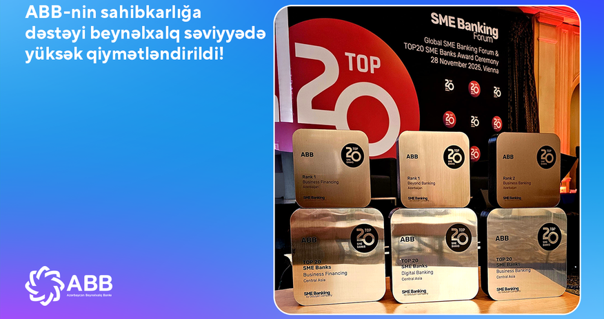 ABB sahibkarlığın maliyyələşdirilməsi sahəsində Mərkəzi Asiyanın ən yaxşı banklarındandır! ABB sahibkarlığın maliyyələşdirilməsi sahəsində Mərkəzi Asiyanın ən yaxşı banklarındandır!