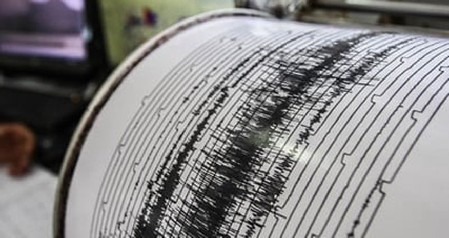 Çinin Sincan bölgəsində 6,2 bal gücündə zəlzələ baş verib Çinin Sincan bölgəsində 6,2 bal gücündə zəlzələ baş verib