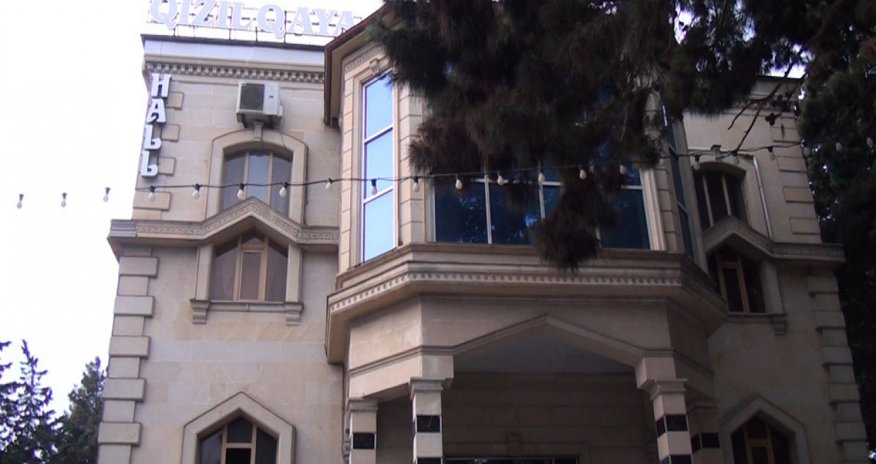 “Qızıl qaya” şadlıq evinin fəaliyyəti dayandırılıb “Qızıl qaya” şadlıq evinin fəaliyyəti dayandırılıb