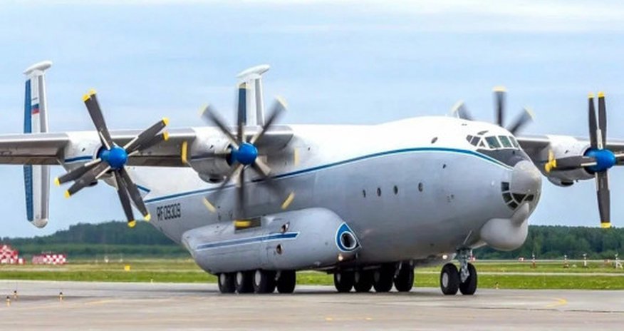 Крушение Ан-22 в России: все члены экипажа погибли - Oбновлено Крушение Ан-22 в России: все члены экипажа погибли - Oбновлено