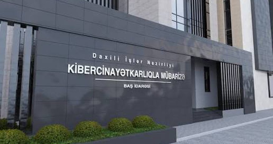 МВД задержало двух человек за незаконную перепродажу билетов на матч «Карабах» — «Аякс» МВД задержало двух человек за незаконную перепродажу билетов на матч «Карабах» — «Аякс»