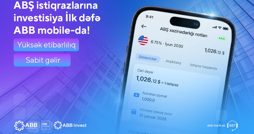 ABB mobile tətbiqində ABŞ istiqrazlarınainvestisiya imkanı! ABB mobile tətbiqində ABŞ istiqrazlarınainvestisiya imkanı!