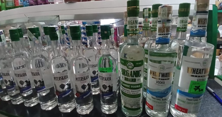 Astarada marketdən 91 ədəd saxta alkoqollu içki müsadirə edilib Astarada marketdən 91 ədəd saxta alkoqollu içki müsadirə edilib