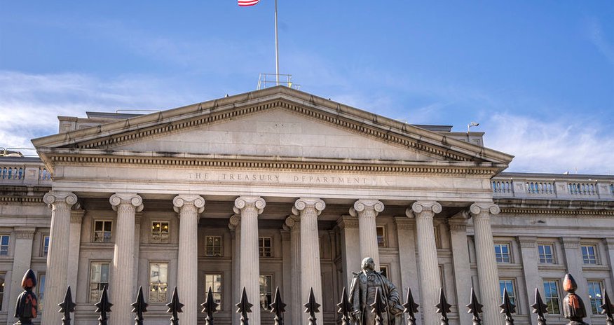 Минфин США отменил санкции против судьи Верховного суда Бразилии Минфин США отменил санкции против судьи Верховного суда Бразилии