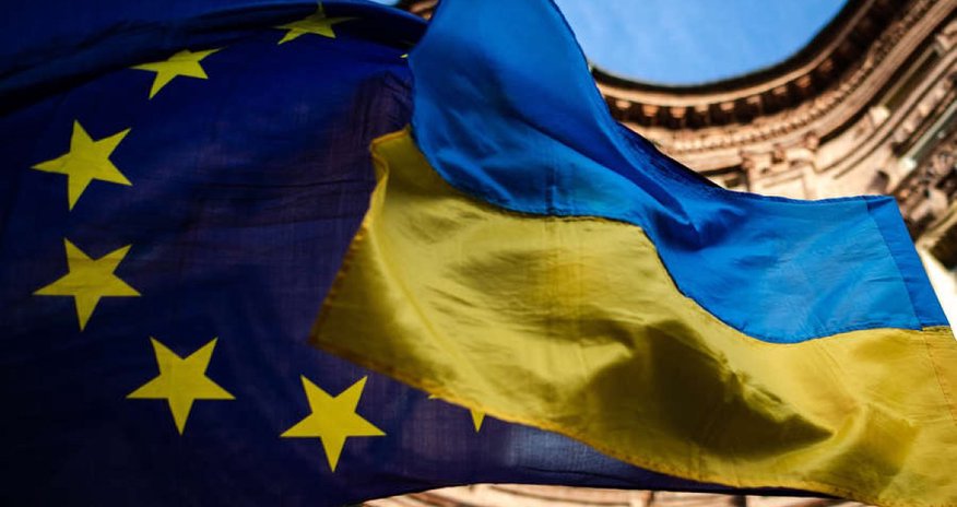 Европа пока не готова принять Украину Европа пока не готова принять Украину