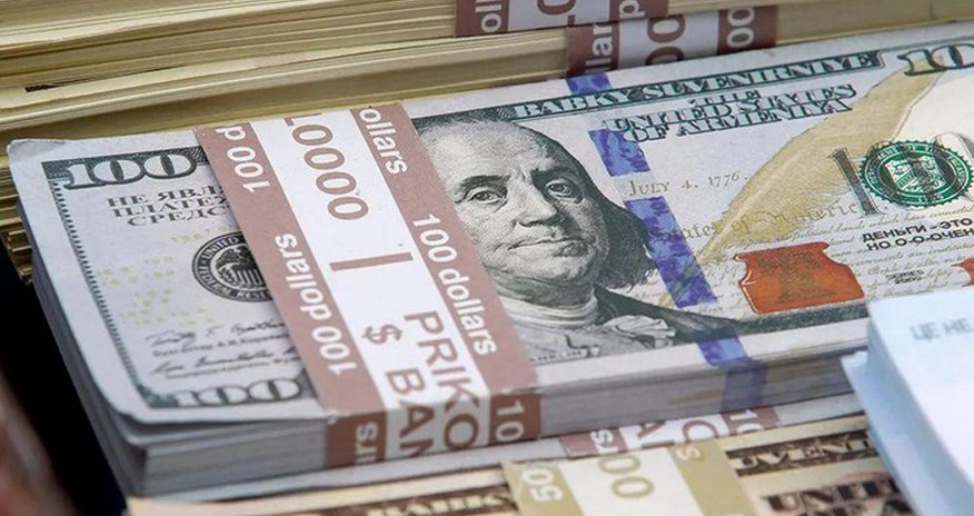 Курсы валют Центрального банка Азербайджана Курсы валют Центрального банка Азербайджана