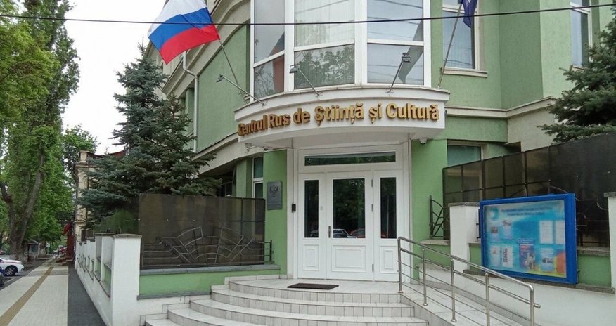 Moldova Rusiyanı "Rus Evi" ilə bağlı razılaşmanı ləğv etdiyi barədə xəbərdar edib Moldova Rusiyanı "Rus Evi" ilə bağlı razılaşmanı ləğv etdiyi barədə xəbərdar edib