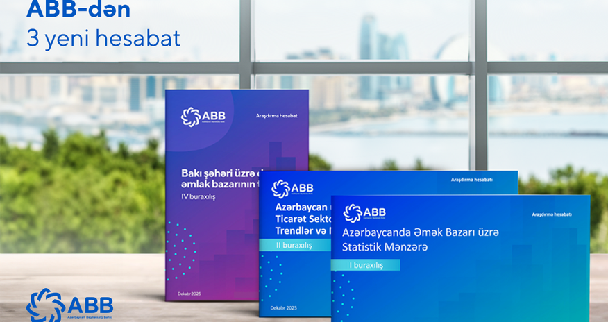 Еще 3 отчета от Банка ABB! Еще 3 отчета от Банка ABB!