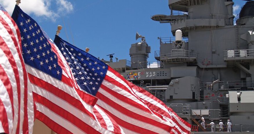 США заявили о новых ударах по судам наркоторговцев США заявили о новых ударах по судам наркоторговцев