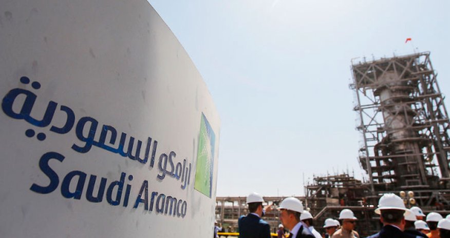 Саудиты снижают цены на нефть Саудиты снижают цены на нефть