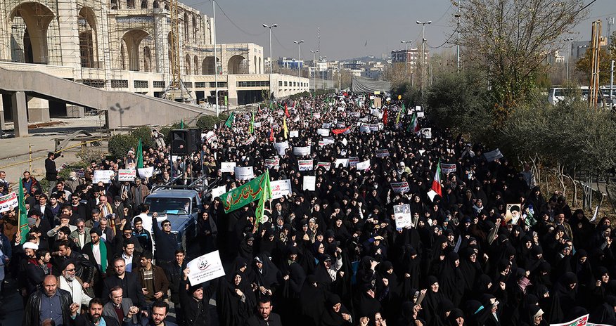 Iran prepares execution of first protester — rights groups Iran prepares execution of first protester — rights groups