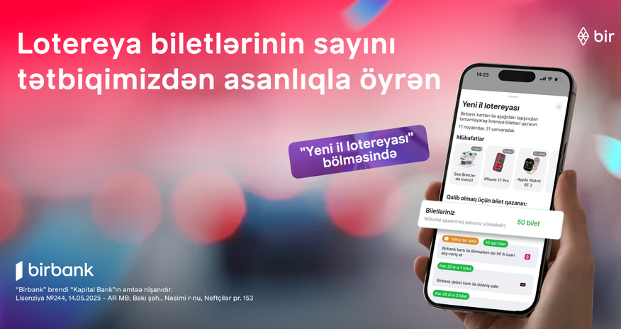 Новогодняя лотерея продолжается: почти 3 000 000 клиентов Birbank получили шанс выиграть квартиру Новогодняя лотерея продолжается: почти 3 000 000 клиентов Birbank получили шанс выиграть квартиру