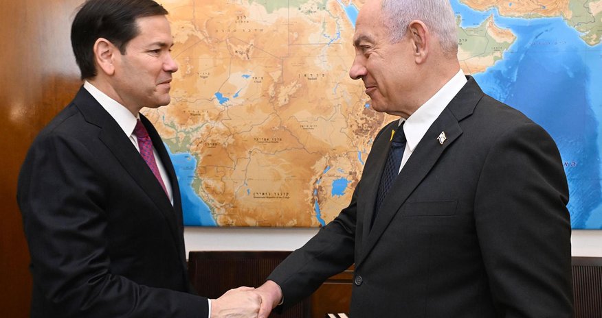 Rubio və Netanyahu arasında telefon danışığı olub Rubio və Netanyahu arasında telefon danışığı olub