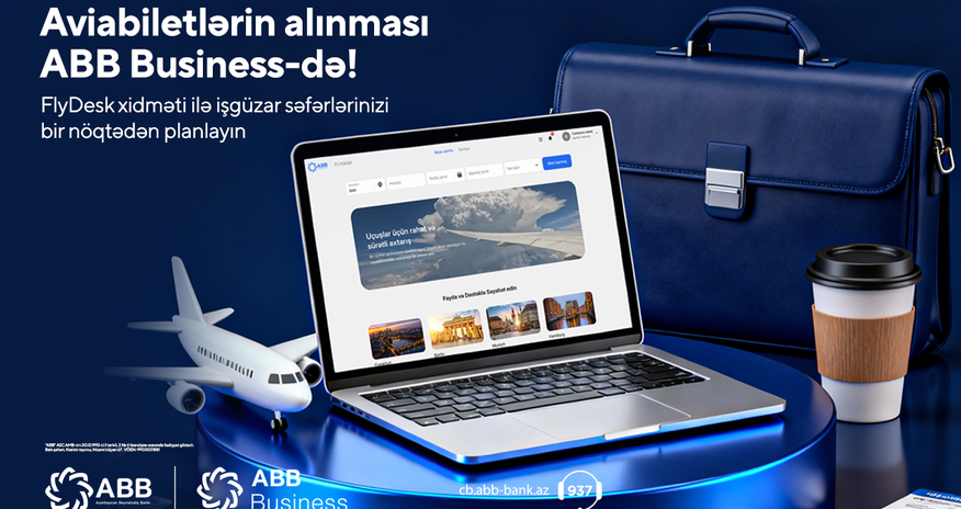 Теперь в ABB Business можно приобрести и авиабилеты! Теперь в ABB Business можно приобрести и авиабилеты!
