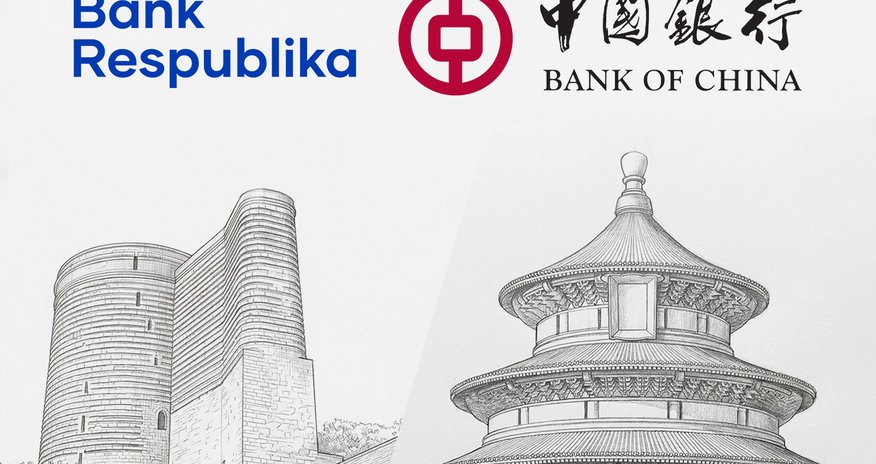 Bank Respublika və “Bank of China” arasında əməkdaşlıq sazişi imzalandı Bank Respublika və “Bank of China” arasında əməkdaşlıq sazişi imzalandı