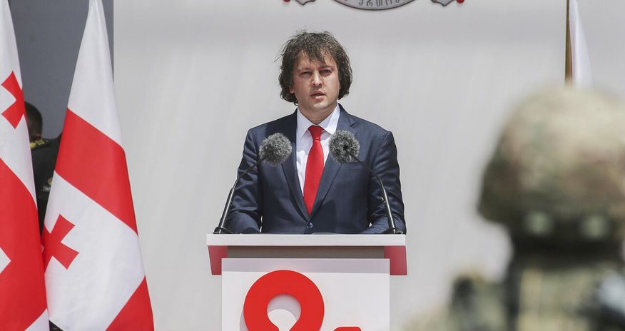 Georgia’s PM Highlights Sevenfold Surge in Middle Corridor Cargo Volumes Georgia’s PM Highlights Sevenfold Surge in Middle Corridor Cargo Volumes