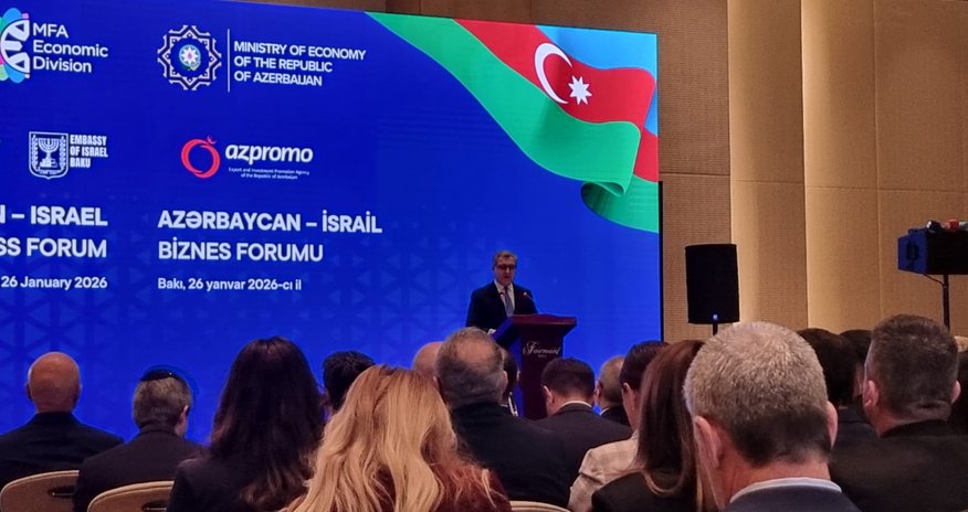 Azərbaycan və İsrail şirkətləri kənd təsərrüfatı və su idarəçiliyində əməkdaşlığı müzakirə edib Azərbaycan və İsrail şirkətləri kənd təsərrüfatı və su idarəçiliyində əməkdaşlığı müzakirə edib