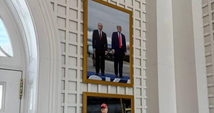 В Белом доме повесили фотографию Путина и Трампа В Белом доме повесили фотографию Путина и Трампа