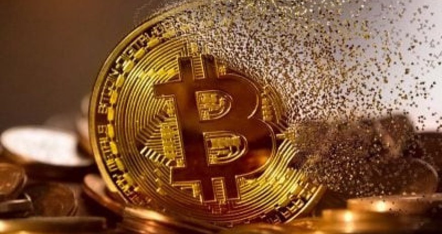 Стоимость биткойна рекордно опустилась ниже $80 тыс. Стоимость биткойна рекордно опустилась ниже $80 тыс.