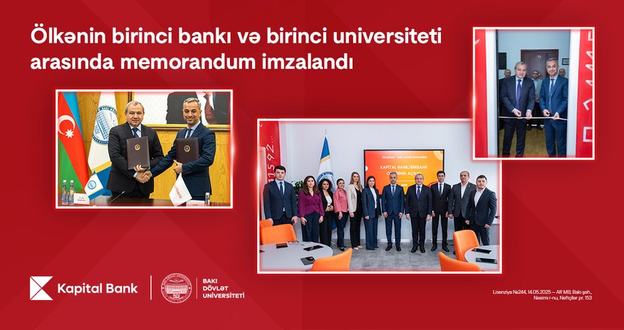 A memorandum signed between the country’s first bank and first university A memorandum signed between the country’s first bank and first university