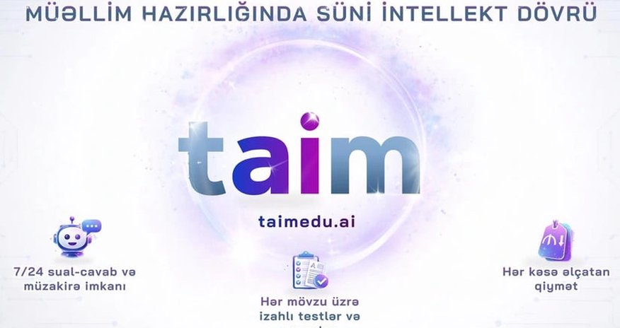 Müəllimlər üçün süni intellekt əsaslı platforma yaradılıb Müəllimlər üçün süni intellekt əsaslı platforma yaradılıb