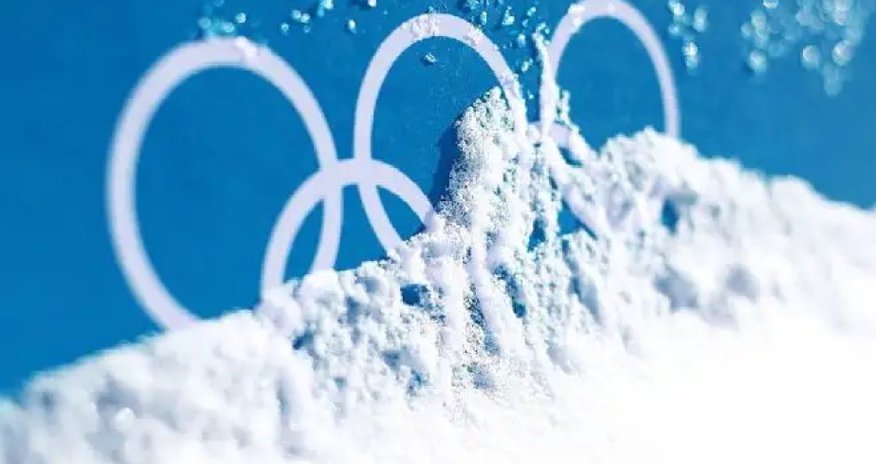 Almaty to host 2029 Asian Winter Games after Saudi postponement Almaty to host 2029 Asian Winter Games after Saudi postponement