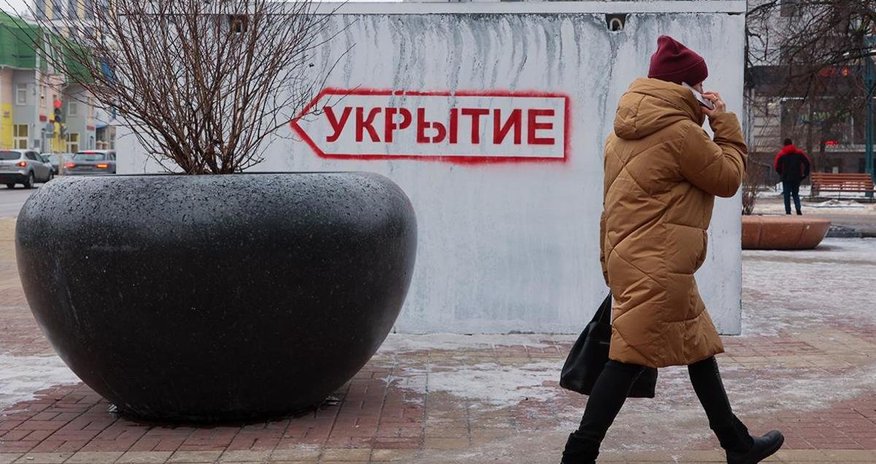 В Белгороде ситуация «крайне сложная»: эвакуируют детей и пенсионеров В Белгороде ситуация «крайне сложная»: эвакуируют детей и пенсионеров