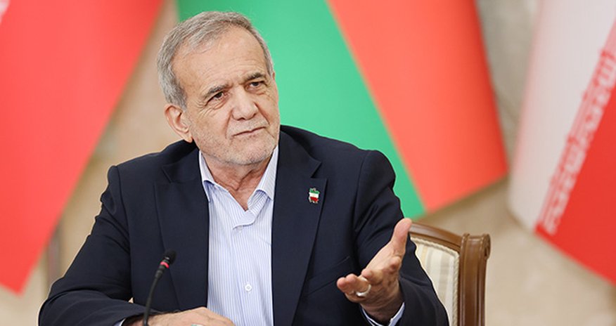 Iran ready to allow inspectors access to nuclear sites, Pezeshkian says Iran ready to allow inspectors access to nuclear sites, Pezeshkian says