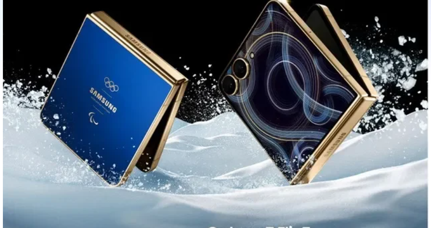 Samsung не предоставила смартфоны российским спортсменам на Олимпиаде-2026 Samsung не предоставила смартфоны российским спортсменам на Олимпиаде-2026