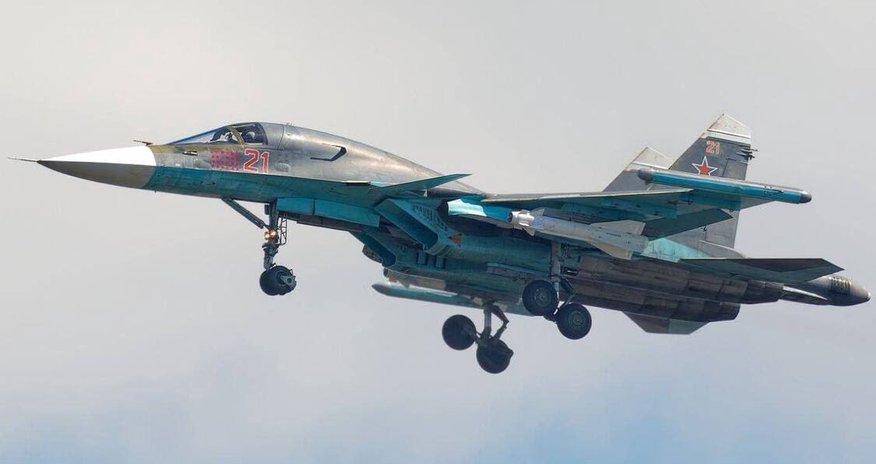 Россия потеряла истребитель Су-34 Россия потеряла истребитель Су-34