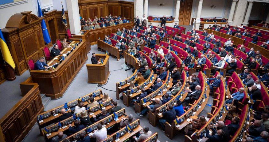 В Раде назвали сроки выборов президента В Раде назвали сроки выборов президента