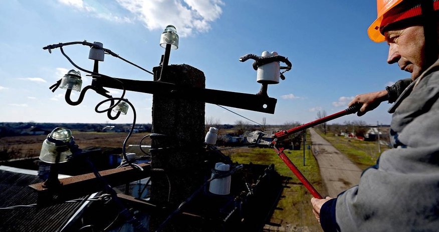 Slovakiya Ukraynaya elektrik enerjisinin verilməsini dayandırıb Slovakiya Ukraynaya elektrik enerjisinin verilməsini dayandırıb