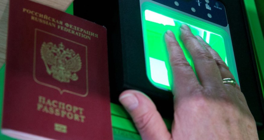 Запрет участникам войны против Украины Запрет участникам войны против Украины