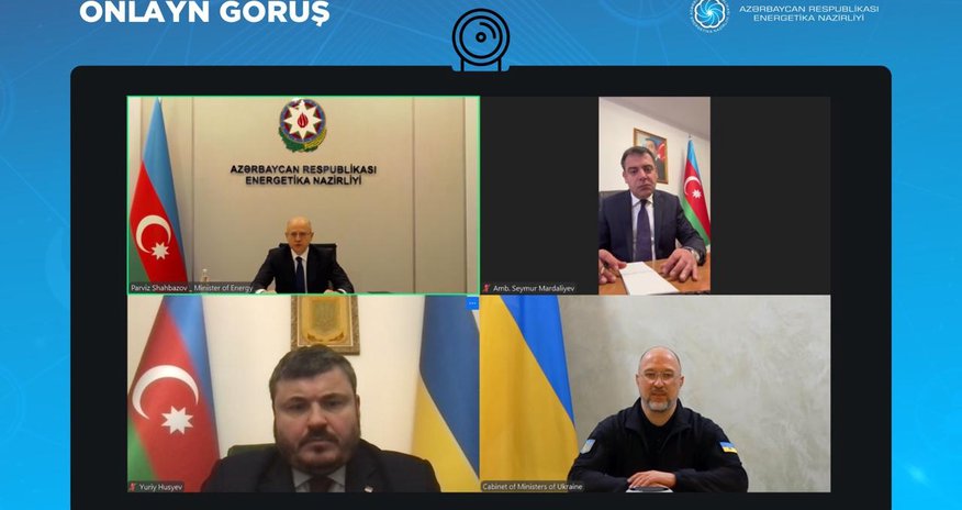 Azərbaycan və Ukrayna enerji sahəsində əməkdaşlığı müzakirə ediblər Azərbaycan və Ukrayna enerji sahəsində əməkdaşlığı müzakirə ediblər