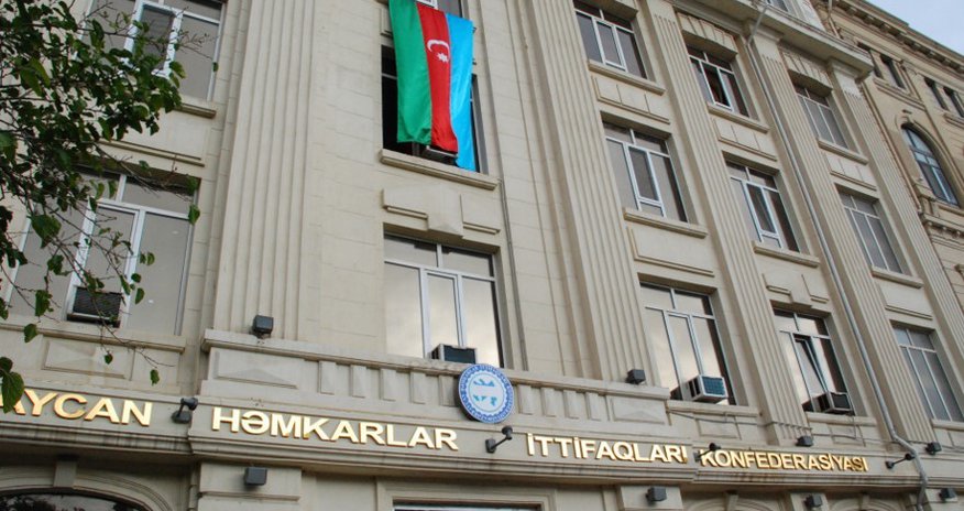 AHİK işdən çıxarmalarla bağlı yayılan məlumatları təkzib edib AHİK işdən çıxarmalarla bağlı yayılan məlumatları təkzib edib