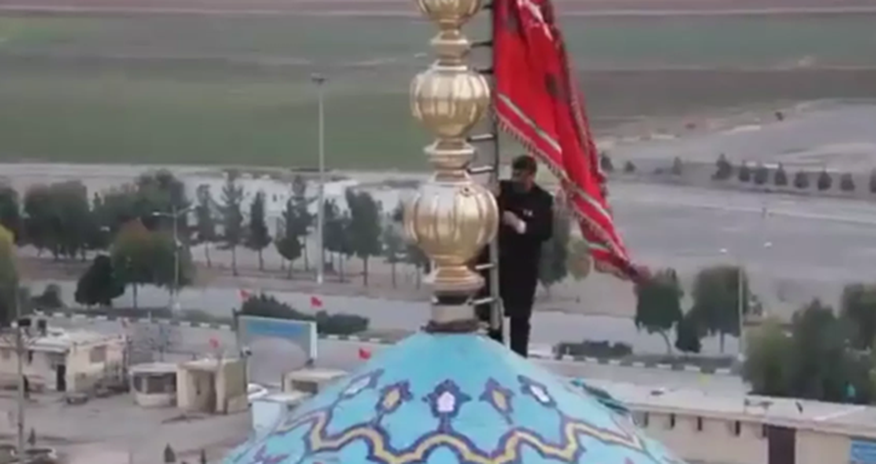 Qumda “qisas bayrağı” qaldırıldı Qumda “qisas bayrağı” qaldırıldı
