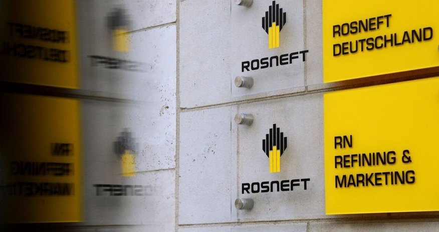 США выводят «Роснефть» из-под санкций США выводят «Роснефть» из-под санкций