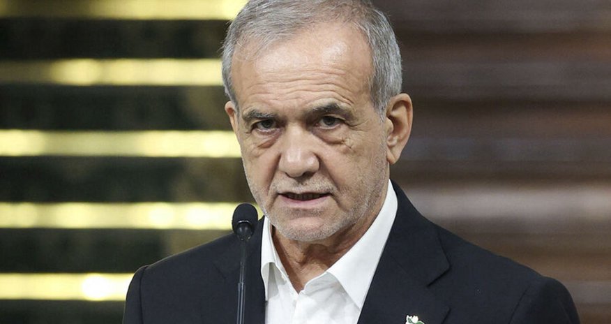 Pezeşkian qonşu dövlətlərin liderlərinə müraciət edib Pezeşkian qonşu dövlətlərin liderlərinə müraciət edib