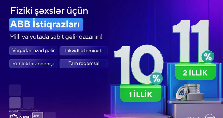 Новый продукт от Банка ABB для физических лиц — ABB облигации! Новый продукт от Банка ABB для физических лиц — ABB облигации!