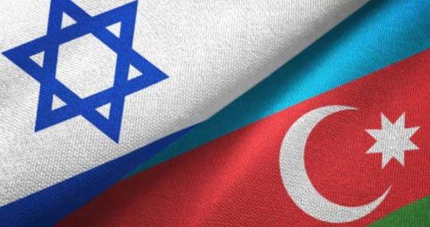 Azərbaycan və İsrail XİN rəhbərləri arasında telefon danışığı olub Azərbaycan və İsrail XİN rəhbərləri arasında telefon danışığı olub