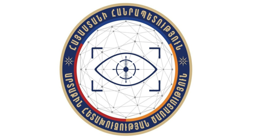 СВР Армении: На диаспору оказывается давление в связи с выборами СВР Армении: На диаспору оказывается давление в связи с выборами