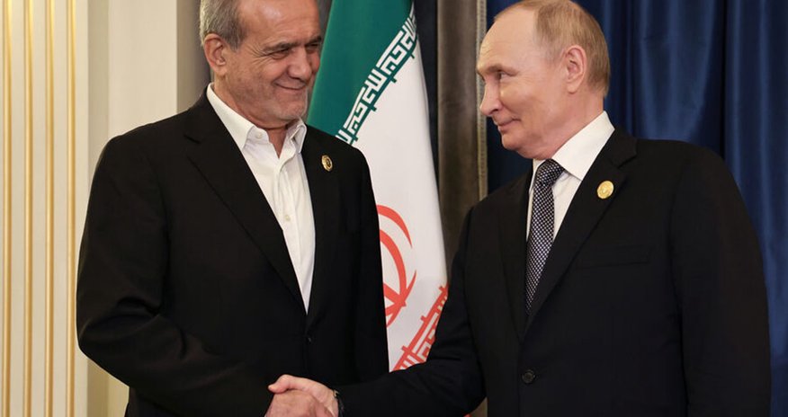 Putin Pezeşkianla Yaxın Şərqdəki vəziyyəti müzakirə edib Putin Pezeşkianla Yaxın Şərqdəki vəziyyəti müzakirə edib