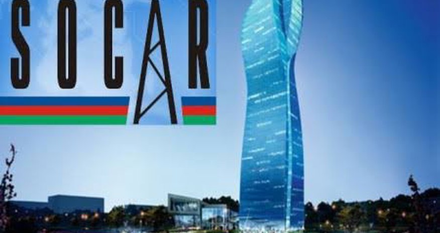 SOCAR ilə İndoneziyanın dövlət neft şirkəti arasında əməkdaşlıq müzakirə edilib SOCAR ilə İndoneziyanın dövlət neft şirkəti arasında əməkdaşlıq müzakirə edilib