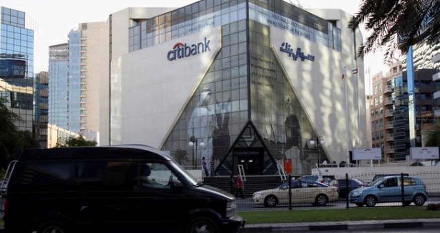 Отделения Citibank в Дубае и Манаме подверглись атакам БПЛА Отделения Citibank в Дубае и Манаме подверглись атакам БПЛА