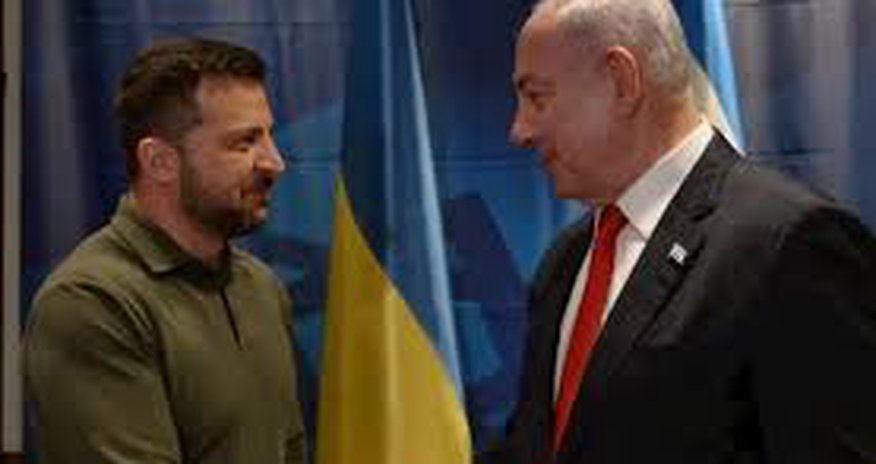 Нетаньяху хочет поговорить с Зеленским Нетаньяху хочет поговорить с Зеленским