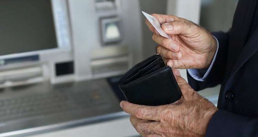 Azərbaycanda özəl pensiya fondlarının yaradılması gözlənilir Azərbaycanda özəl pensiya fondlarının yaradılması gözlənilir