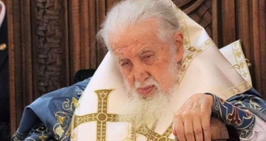 Georgian Patriarch Ilia II hospitalized, condition reported critical Georgian Patriarch Ilia II hospitalized, condition reported critical