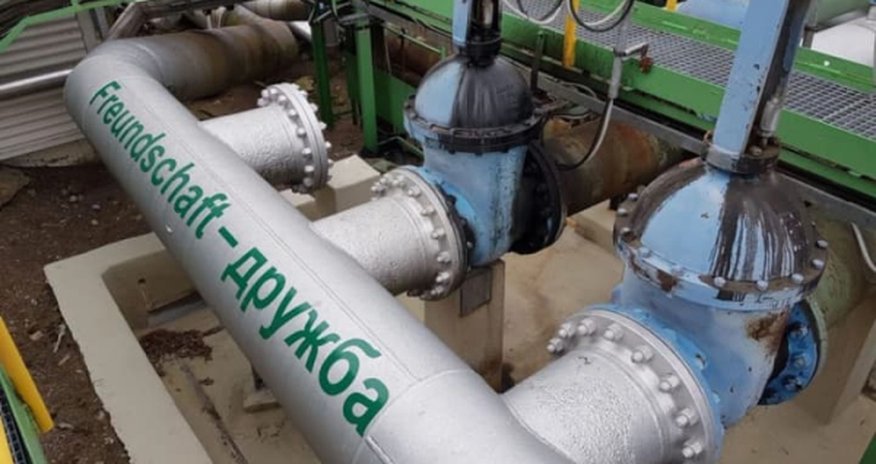 Украина восстановит «Дружбу» Украина восстановит «Дружбу»