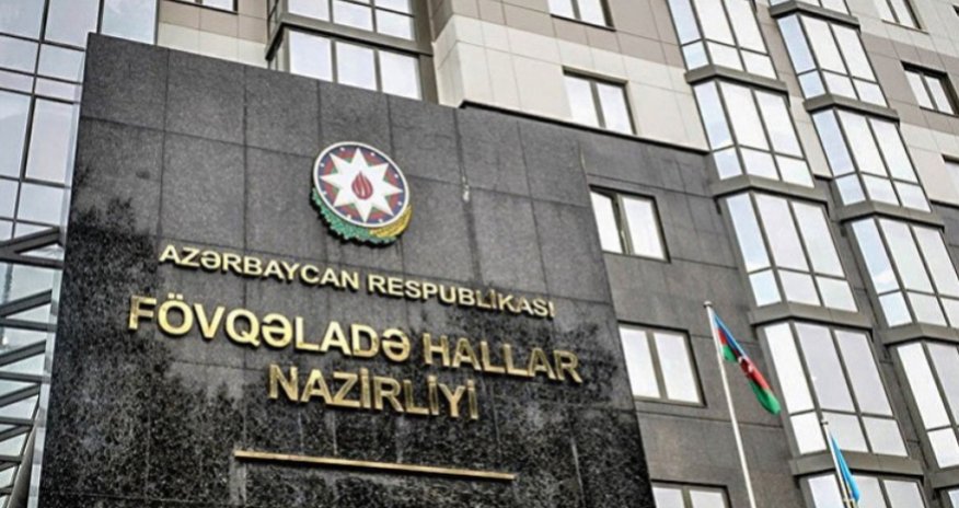 FHN qeyri-sabit hava şəraiti ilə əlaqədar əhaliyə təkrar müraciət edib FHN qeyri-sabit hava şəraiti ilə əlaqədar əhaliyə təkrar müraciət edib